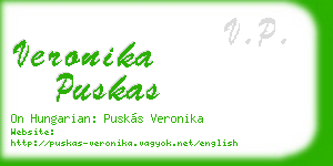 veronika puskas business card